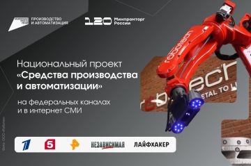 ��� ��������� � ���� ���� ����� ����������, ����������� ������������� ������� ��������� ������������ � �������������