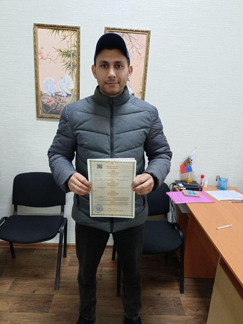 Нижнесерогозский районный отдел ЗАГС зарегистрировал 110-е рождение