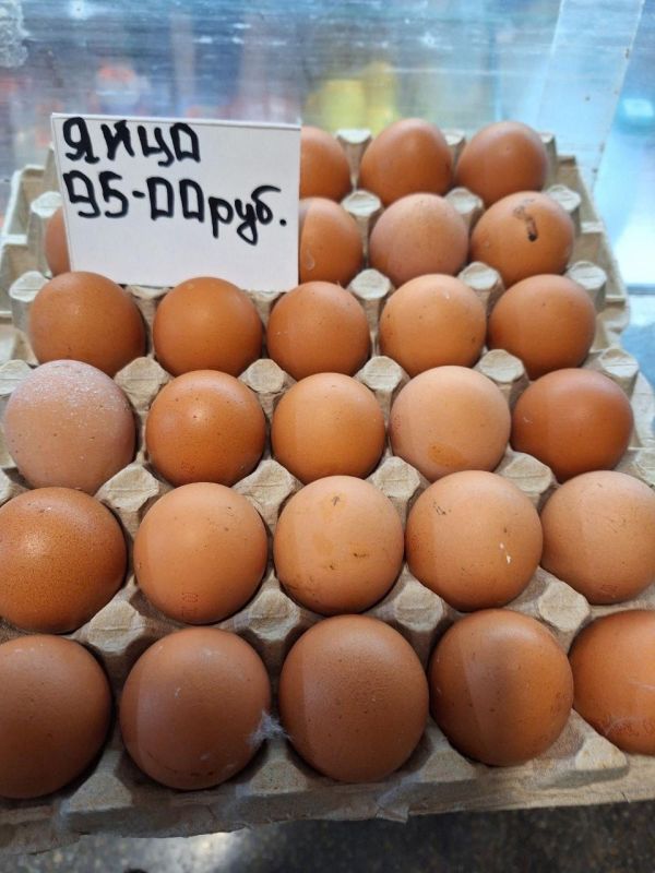 Искусственно завышали стоимость социально значимых продуктов Искусственно завышали стоимость социально значимых продуктов