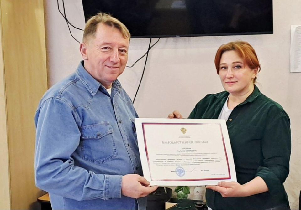 Министерство природных ресурсов Российской Федерации отметило работу Регионального оператора за вклад в экологическую реабилитацию Министерство природных ресурсов Российской Федерации отметило работу Регионального оператора за вклад в экологическую реабилитацию