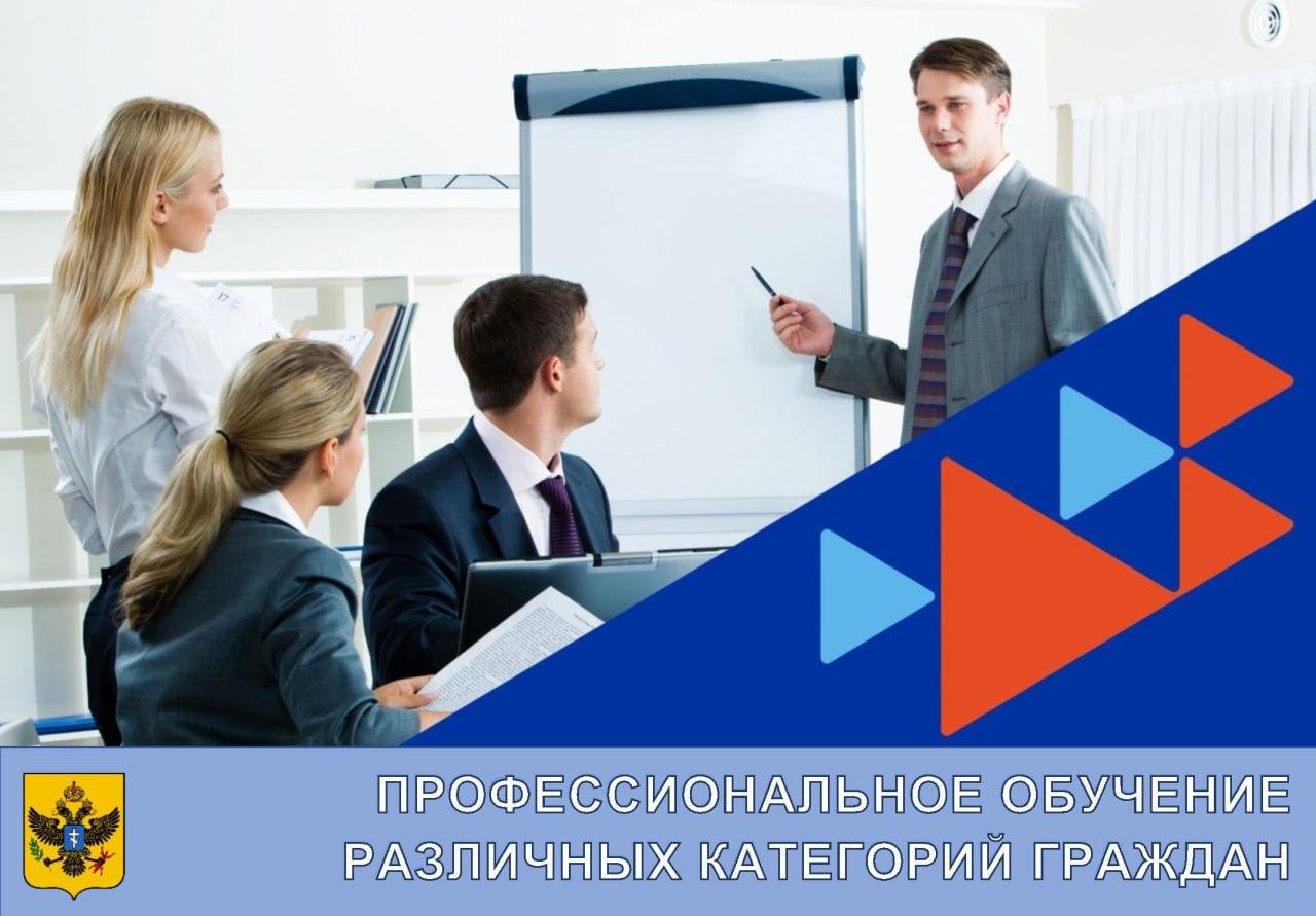 Население исторических регионов полностью охвачены услугами Социального фонда России Население исторических регионов полностью охвачены услугами Социального фонда России