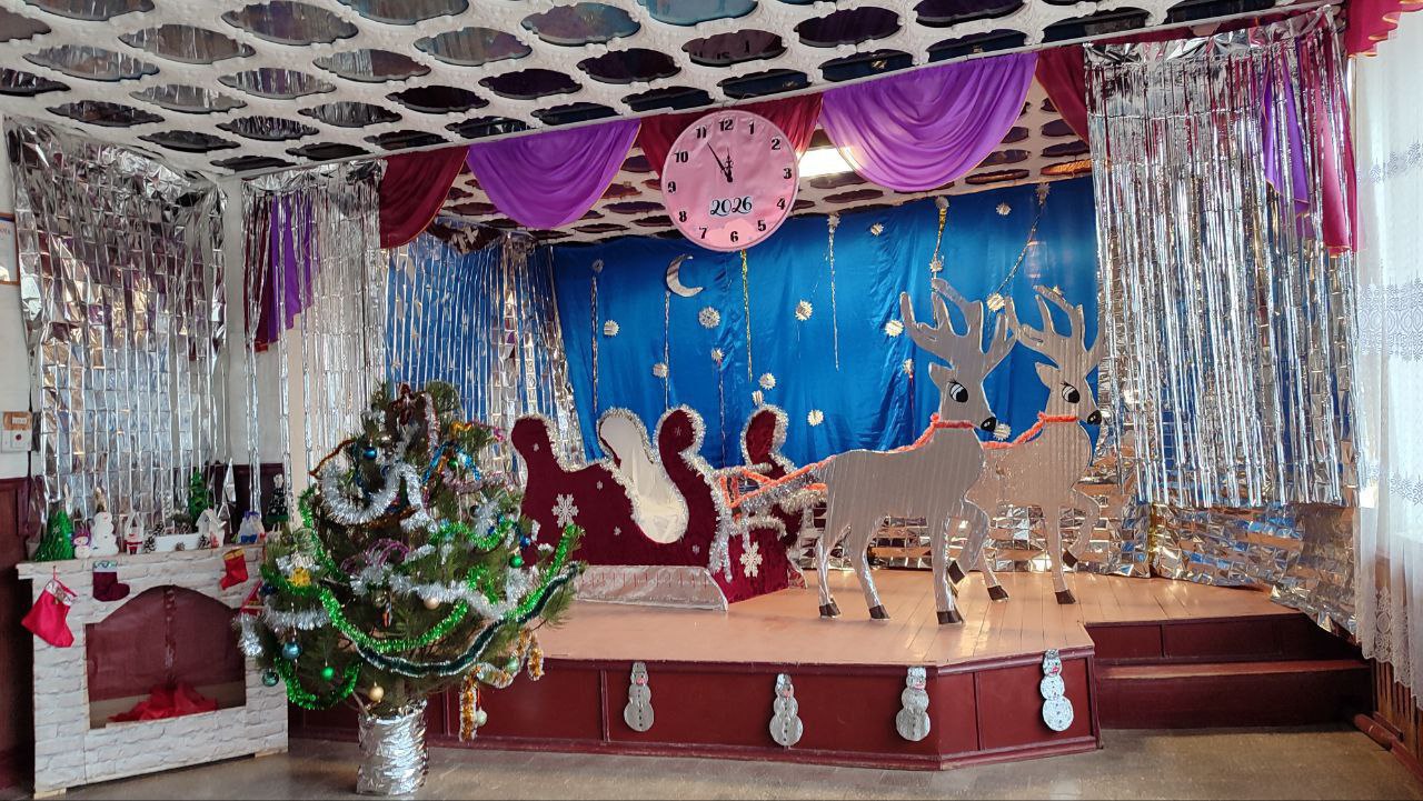 В Чаплинском муниципальном округе готовятся встречать Новый год В Чаплинском муниципальном округе готовятся встречать Новый год