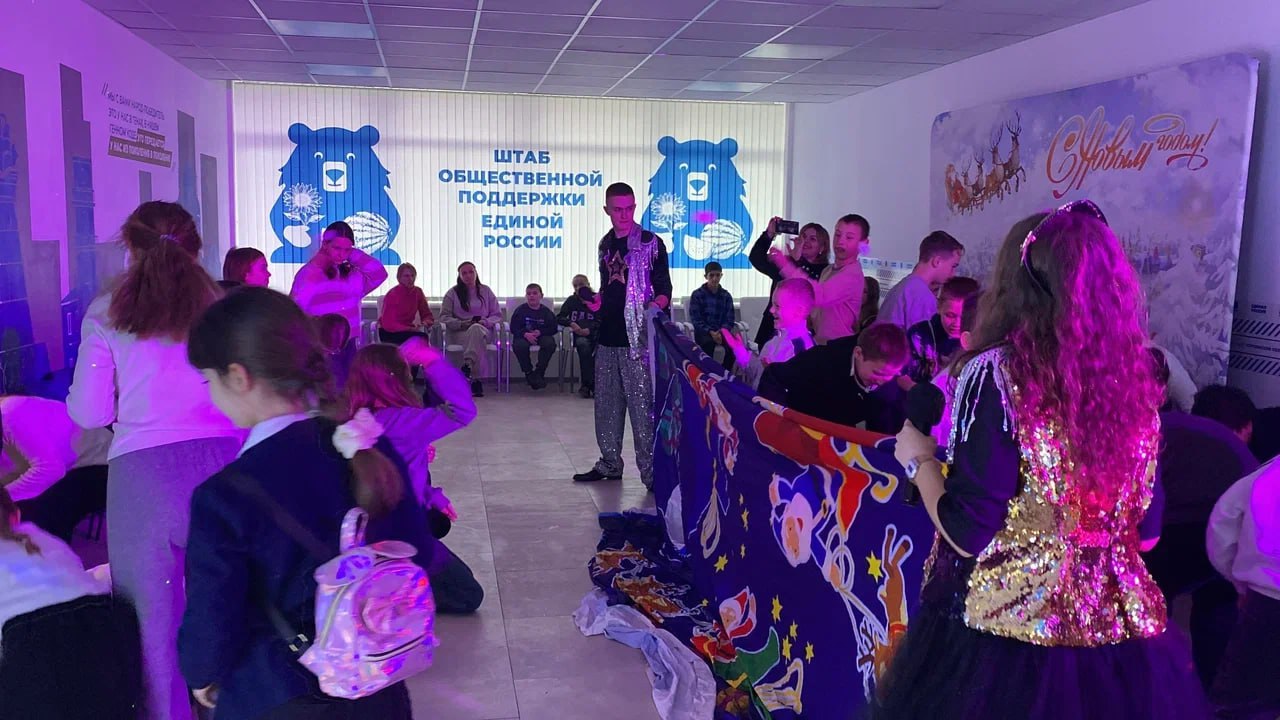 В Геническе прошла новогодняя «Доброёлка» для подростков В Геническе прошла новогодняя «Доброёлка» для подростков