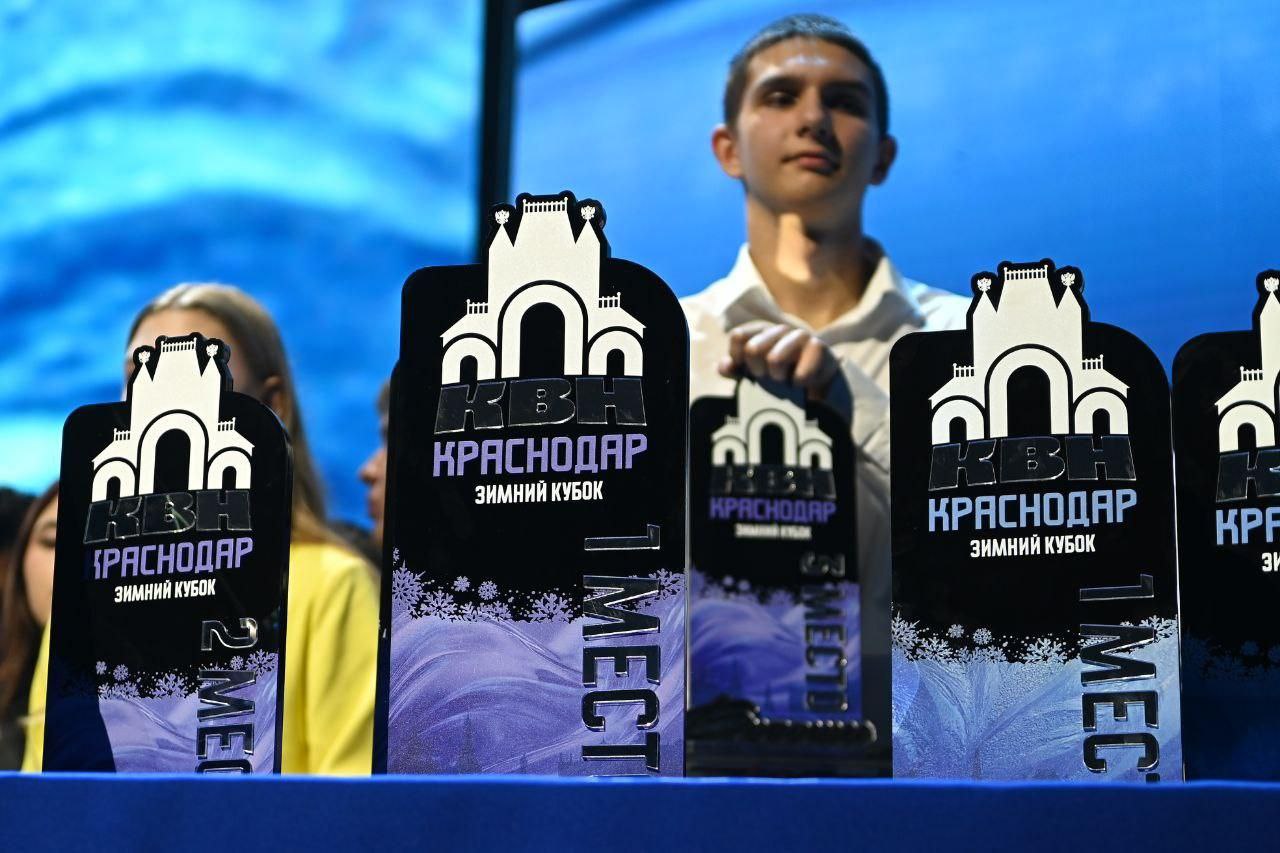 Скадовская "Рука в Синице" - золото зимнего кубка КВН!!! Скадовская "Рука в Синице" - золото зимнего кубка КВН!!!