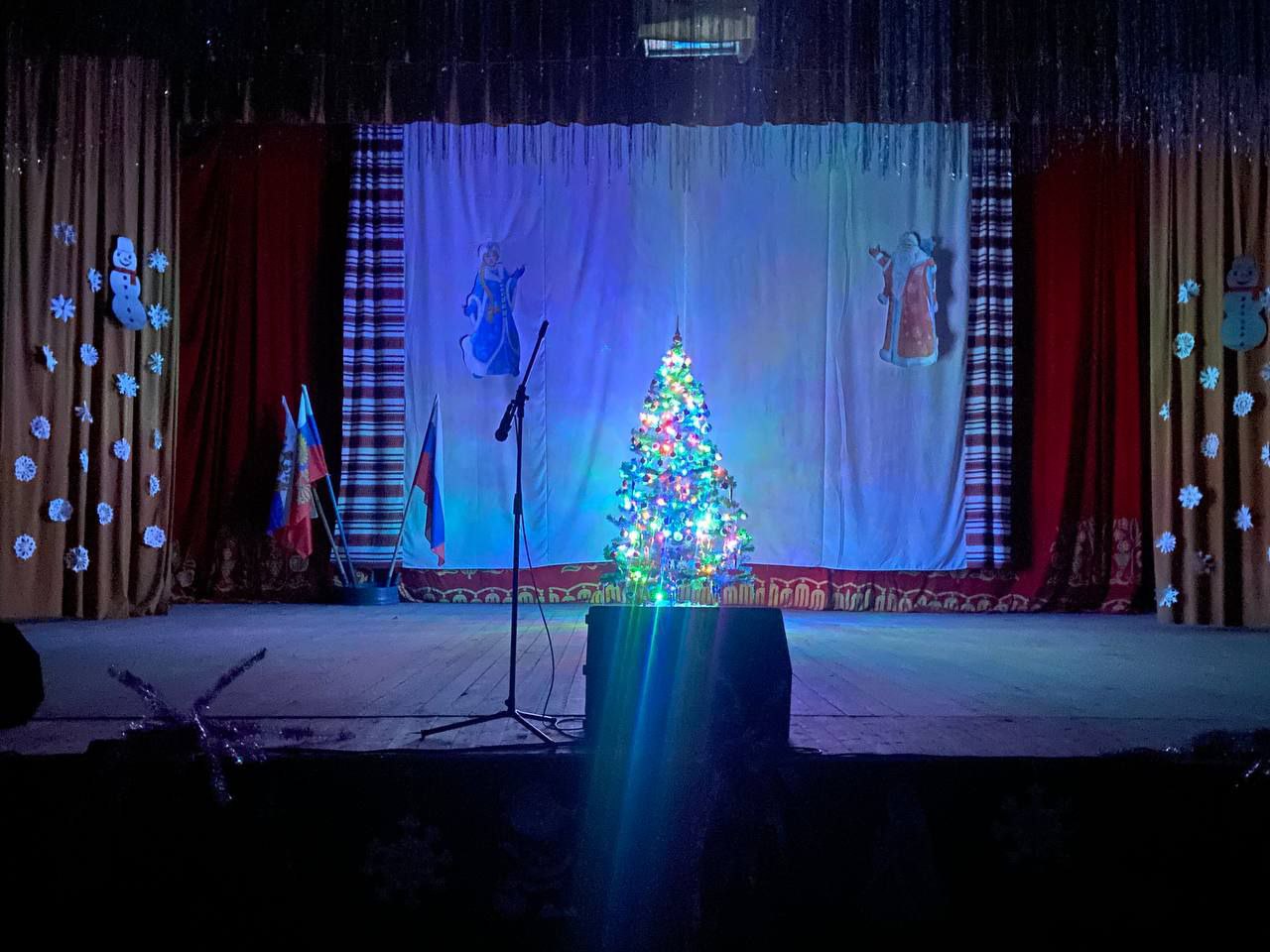 В Чаплинском муниципальном округе готовятся встречать Новый год В Чаплинском муниципальном округе готовятся встречать Новый год