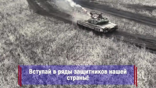 Контрактная служба - работа для настоящих патриотов! 3 320 000 рублей - доход за первый год службы