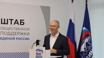 ����� ��������� �������� ������� ������ � 2025 ���� ����������� �� 18