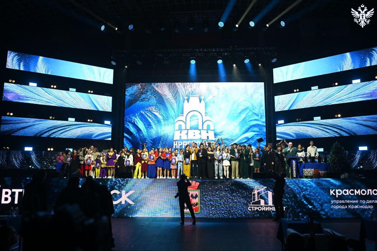 Команда КВН из Херсонской области завоевала Зимний кубок в Краснодаре Команда КВН из Херсонской области завоевала Зимний кубок в Краснодаре