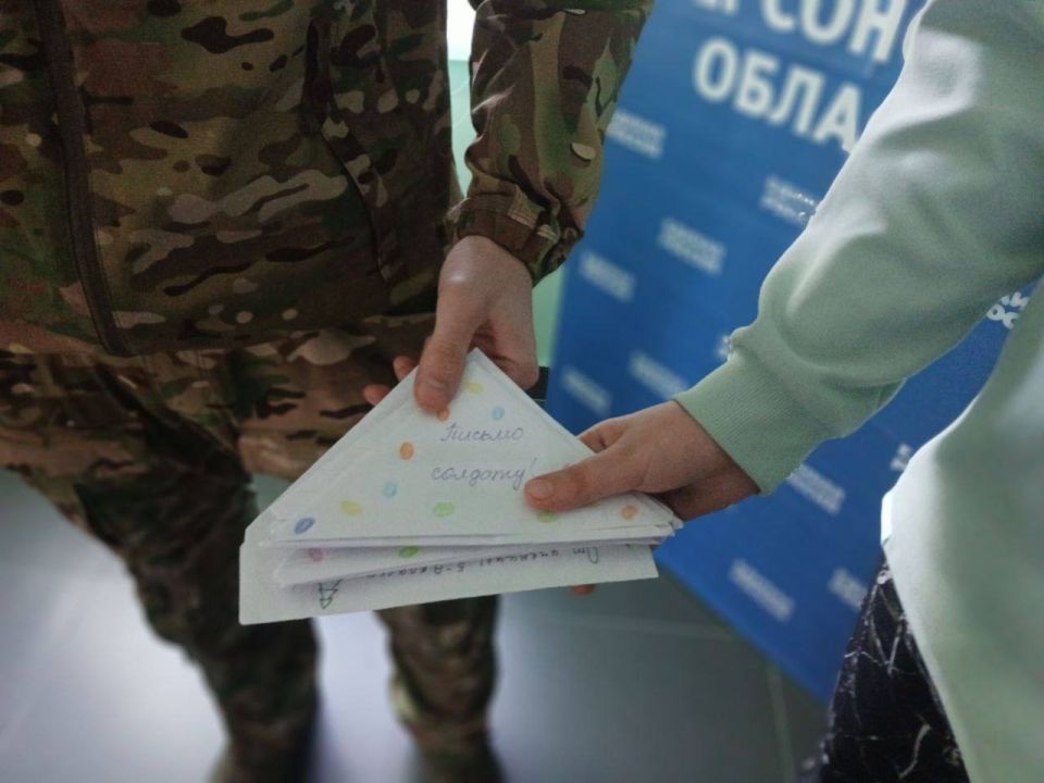 Энвер Абдураимов: Ответ с передовой: бойцы 98-й гвардейской воздушно-десантной дивизии поблагодарили детей за новогодние письма Энвер Абдураимов: Ответ с передовой: бойцы 98-й гвардейской воздушно-десантной дивизии поблагодарили детей за новогодние письма