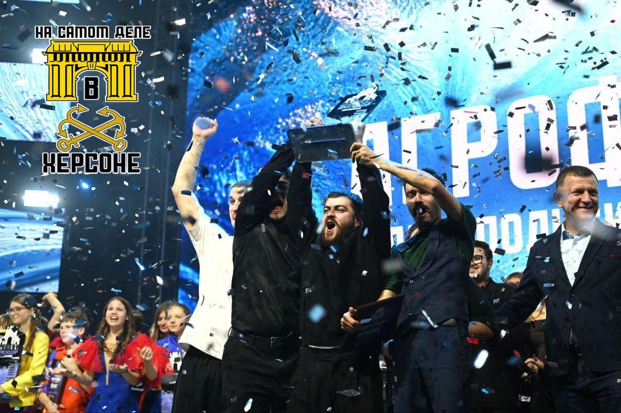 Скадовская "Рука в Синице" - золото зимнего кубка КВН!!!