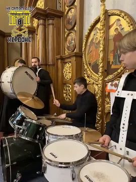 Львов. Храм. Джаз. Что дальше: стриптиз под ликами святых?!