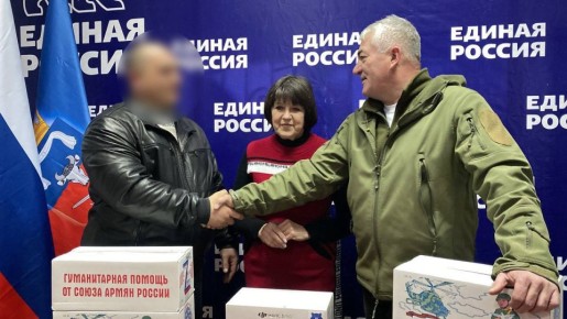 ������� ������� �������� ����-����������� ������ ������ �� ������������� ����������� ����������� �