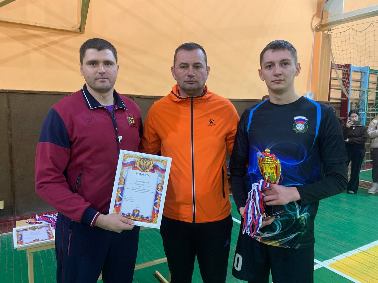 Новогодний турнир по волейболу Новогодний турнир по волейболу