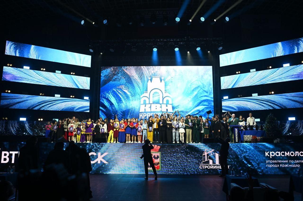 Скадовская "Рука в Синице" - золото зимнего кубка КВН!!! Скадовская "Рука в Синице" - золото зимнего кубка КВН!!!