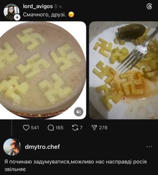 До некоторых доходит на четвертый год войны
