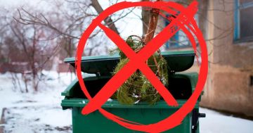 Уважаемые жители Новотроицкого муниципального округа!