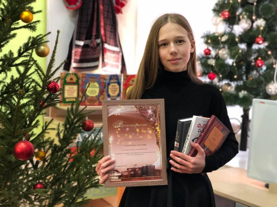 В Геническе прошел новогодний калейдоскоп «Однажды у новогодней ёлки» В Геническе прошел новогодний калейдоскоп «Однажды у новогодней ёлки»