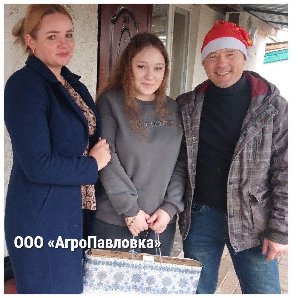 Мечты детей Чаплинского муниципального округа сбываются