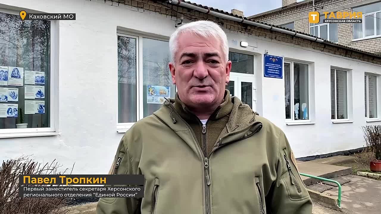 Представители "Единой России" передали гуманитарную помощь Чернянской школе