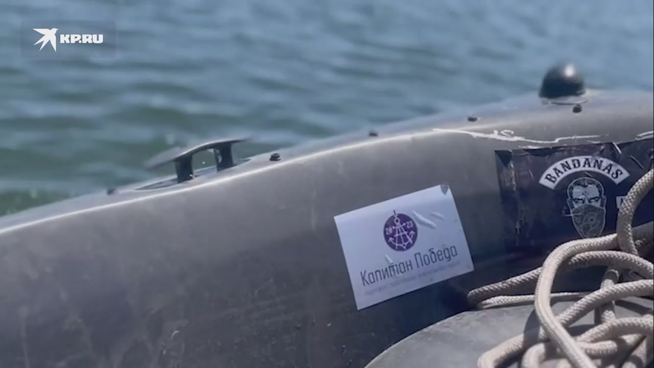 Бойцам, работающим на днепровских островах, передали новый лодочный мотор