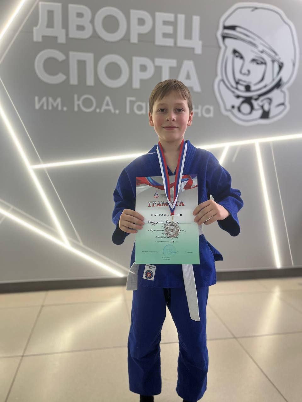 Каховские дзюдоисты завоевали серебро и бронзу на открытом новогоднем турнире в Евпатории Каховские дзюдоисты завоевали серебро и бронзу на открытом новогоднем турнире в Евпатории