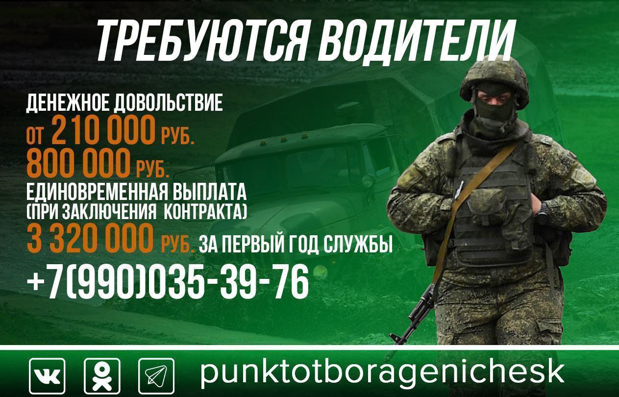 Уважаемые наши зрители!. Кинотеатр "Дружба" рад сообщить вам о расписании сеансов, которые вас ожидают с 01.01.2026 по 07.01.2026 • 10:00 - Три Богатыря и свет клином (6+) Уважаемые наши зрители!. Кинотеатр "Дружба" рад сообщить вам о расписании сеансов, которые вас ожидают с 01.01.2026 по 07.01.2026 • 10:00 - Три Богатыря и свет клином (6+)