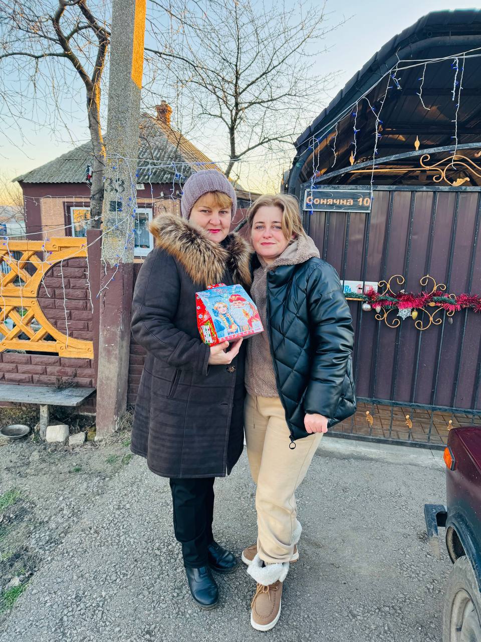 Новогодние подарки для детей Херсонской области Новогодние подарки для детей Херсонской области