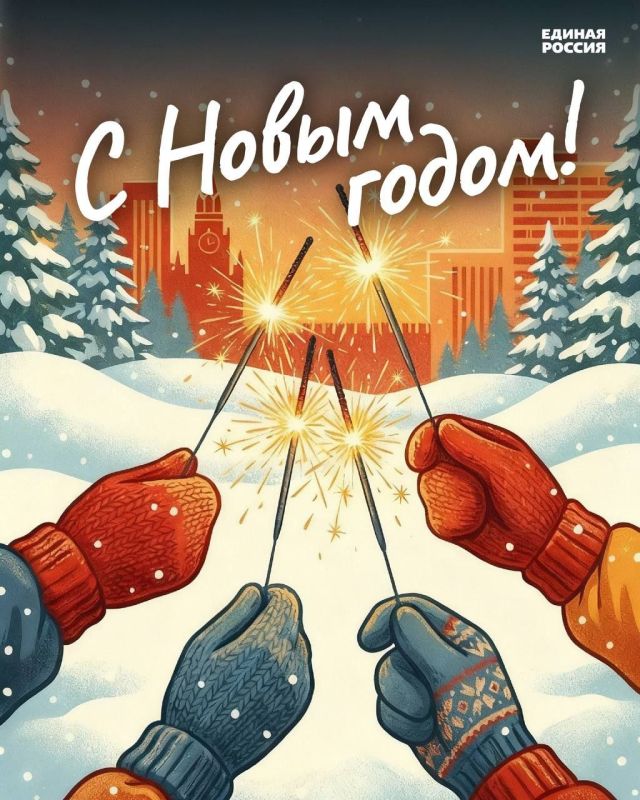 ����� ��������: ���������� ������� ���������� � ���� ������ � ����������� 2026 �����!