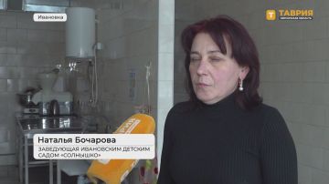 ����������� �� ������� ������ ������������ �������� 29 ���� � 17 ������� ����� ����������