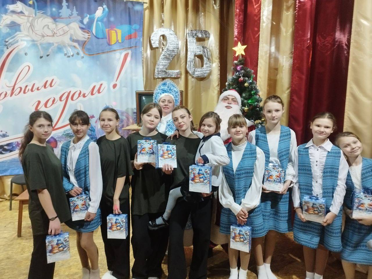 Новогодние подарки для детей Херсонской области