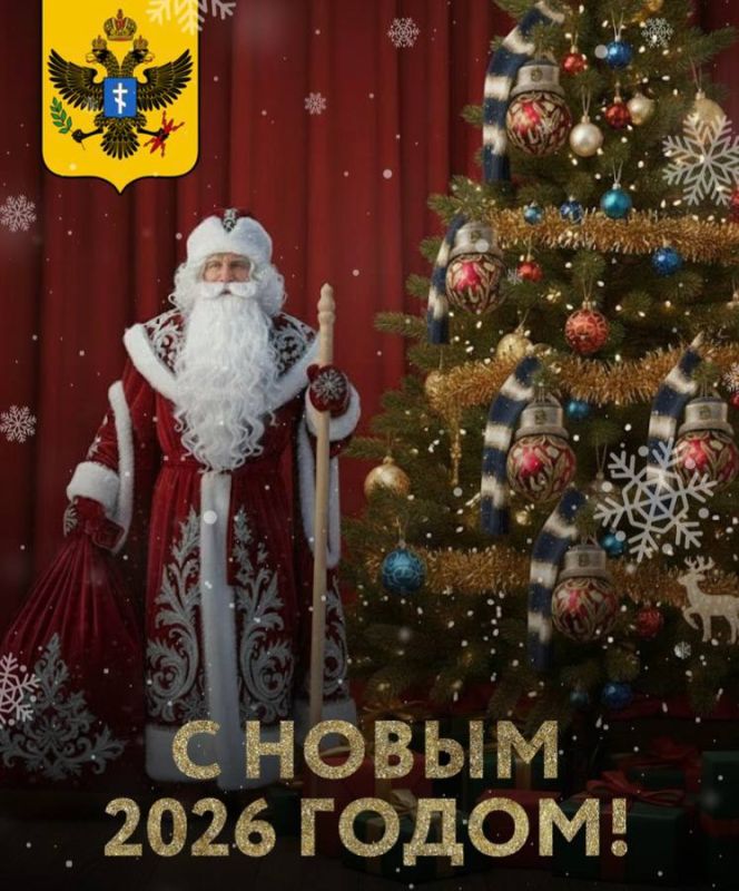 ��������� ��������!. �� ���� ���� ���������� ��� � ����������� ����� 2026 �����