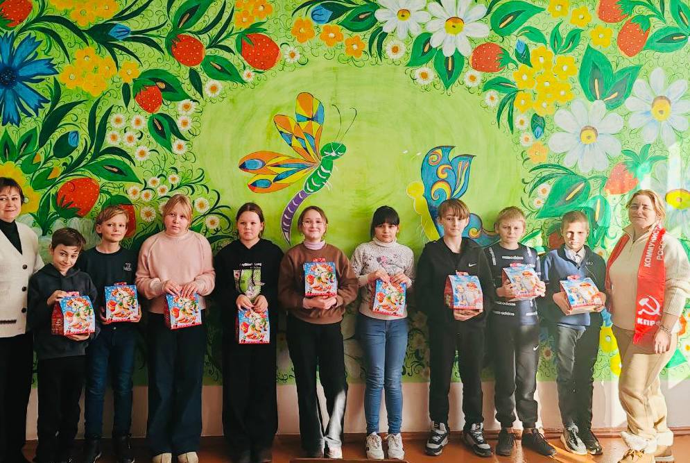 Новогодние подарки для детей Херсонской области Новогодние подарки для детей Херсонской области