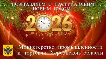 ��������� ������ ���������� �������! ������� ������ � �������!