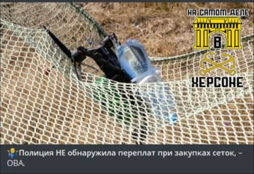 �������� ��-���������: ������������� ������������ ����� � ������� �� �������� ������ ��������