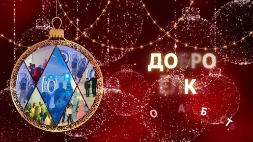 ��� ���� ��������� ����������� ������ � ���������� ������ ������