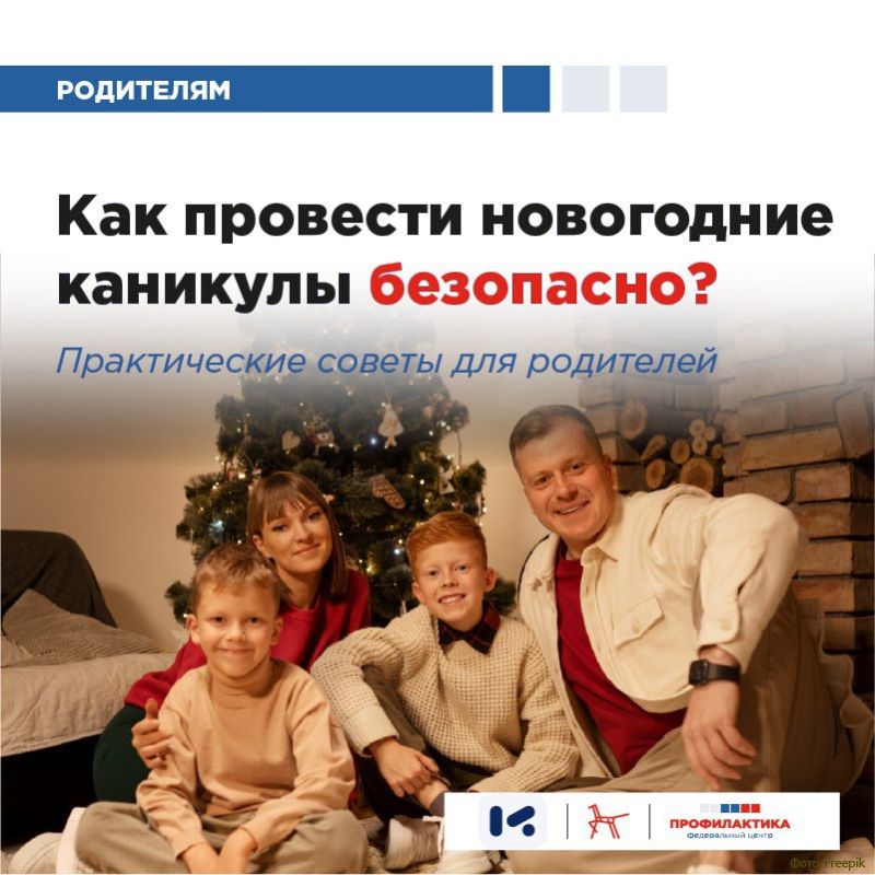 ��� �������� ���������� �������� ���������: ������������ ������������ ��� ���������