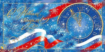 ������������ � ����������� ����� ����� �� ������������ ����������� �������� ����������� � ����� ���������� ������� ������� ����������