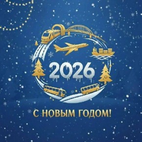 ������� ������ ���������� �������!