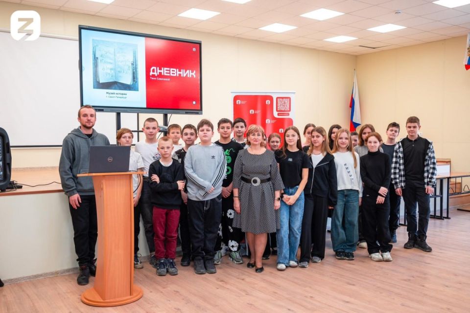 Итоги работы Общества «Знание» в Херсонской области за 2025 Итоги работы Общества «Знание» в Херсонской области за 2025