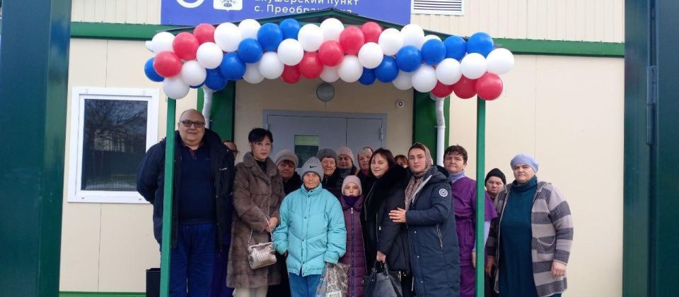 В Херсонской области торжественно открылись фельдшерско-акушерские пункты В Херсонской области торжественно открылись фельдшерско-акушерские пункты
