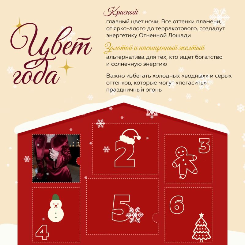 � ����� ����� ����� ����� ������� �� ������� ������ ����?