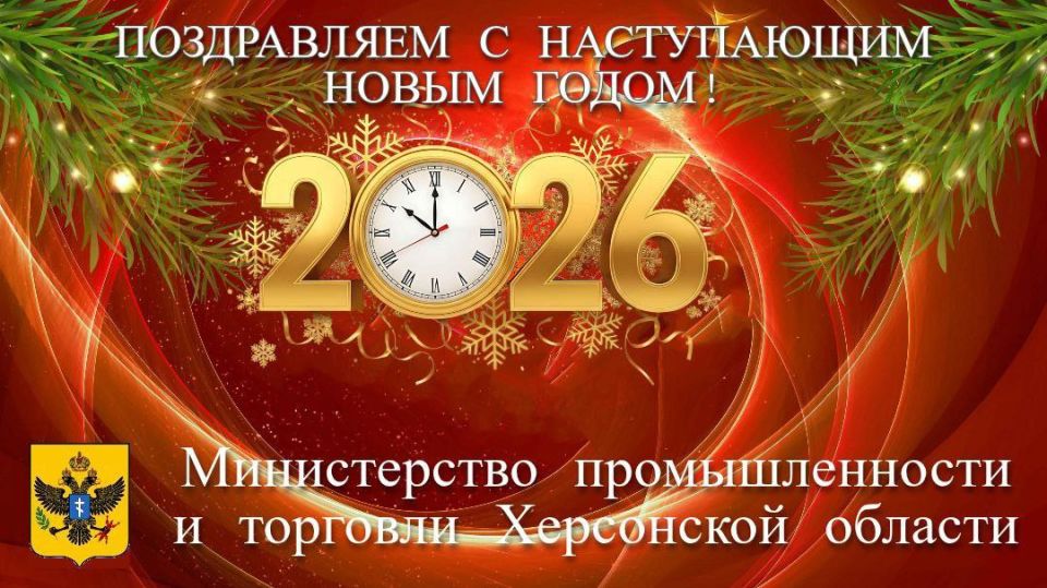 ��������� ������ ���������� �������! ������� ������ � �������!