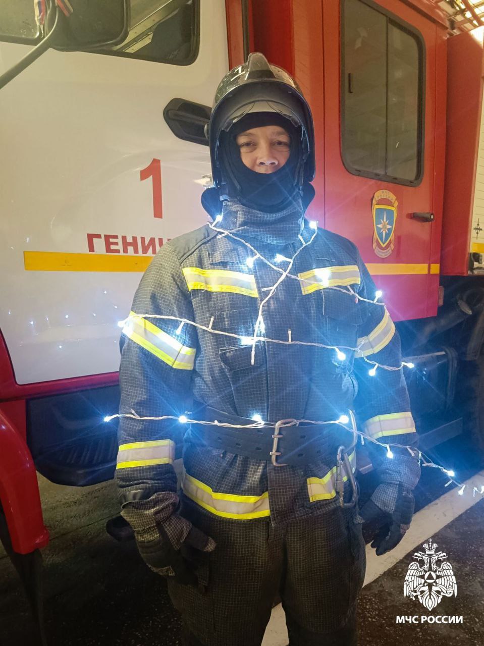 Новый год уже через 3 часа!