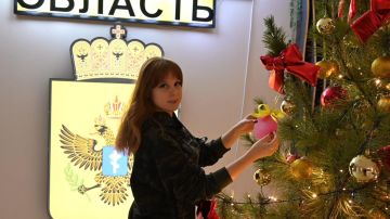 Природоохранные учреждения присоединились к акции «Ёлка желаний» для исполнения детских мечтаний