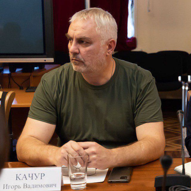 "����� ��������, ������" - ����� ����� � ����������� ������ � ������