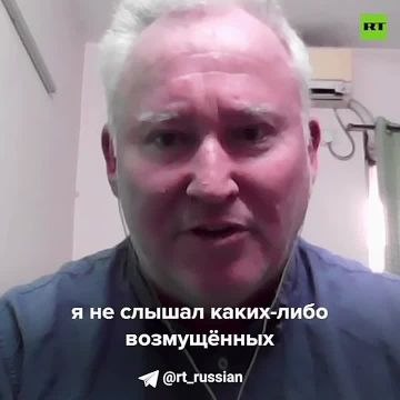 Конечная цель теракта ВСУ в Херсонской области — спровоцировать РФ на ответные действия, а после повлиять на Трампа и склонить США к продолжению боевых действий