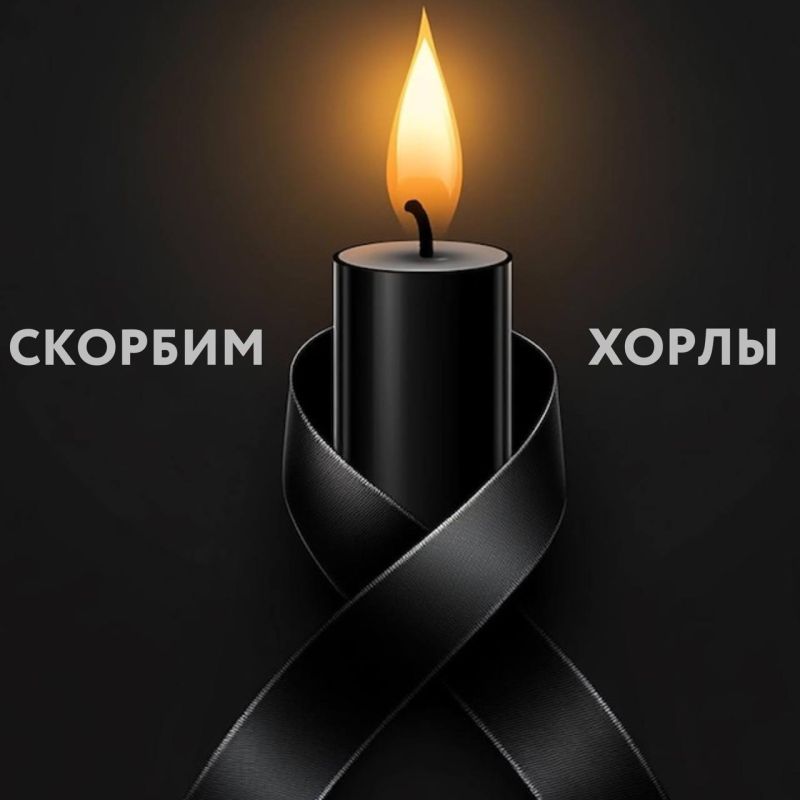 ������������� �������� ��������� � ������������ ������