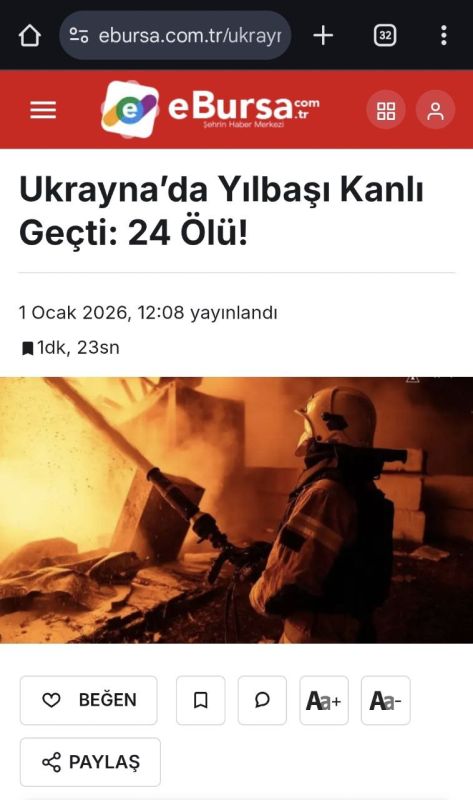 ������� ������ � �������� ��� �� ����� �� ���� � ���������� ������� ����� ������� ��� ����� �� ������� ������ �� ���������� ������ �.�. �� ������