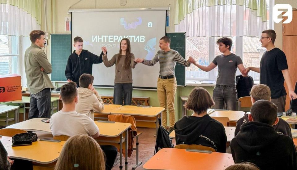 Порядка 125 тыс. жителей исторических регионов в 2025 году посетили мероприятия общества «Знание» Порядка 125 тыс. жителей исторических регионов в 2025 году посетили мероприятия общества «Знание»
