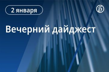 ������� ������� � ������. ��������� ��� ������� ����� ������ � ���������� ��� ������ �� ������ ������������ � �����